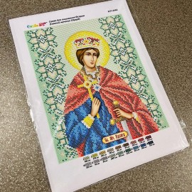 Едуард